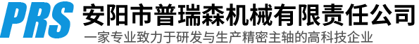 新鄉(xiāng)市牧野區(qū)給力電器銷售中心